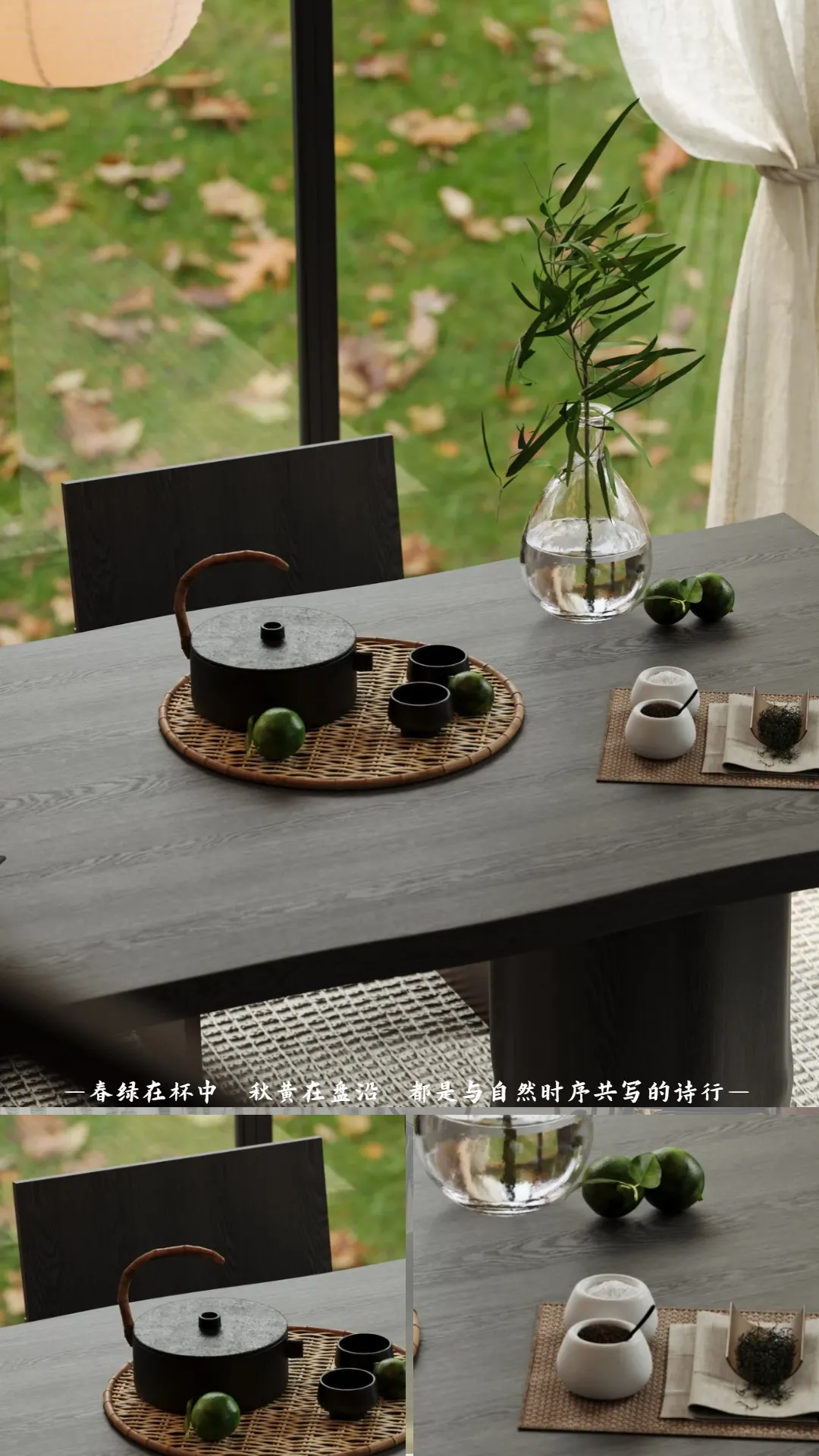 光栖木上设计图像,图组04
